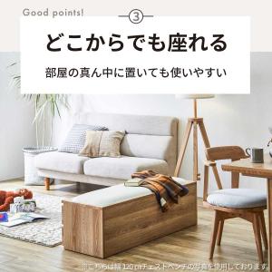 収納付き クッションベンチ 60cm幅 MY ...の詳細画像5