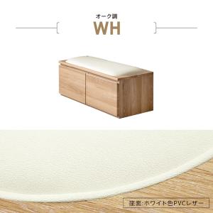 マイ100 チェストベンチ 100cm幅 桐 ...の詳細画像2