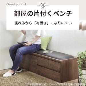 マイ100 チェストベンチ 100cm幅 桐 ...の詳細画像4