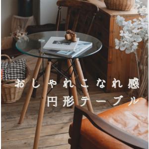 FDY ラウンド テーブル スモール ダイニング テーブル 多機能 バー ...