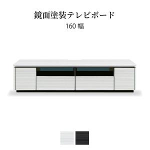 サザビー/SZ 150 TVB テレビボード ロータイプ フルオープン　引き出し サザビー/SZ 150 TVB テレビボード 140cm 幅 収納 ロータイプ