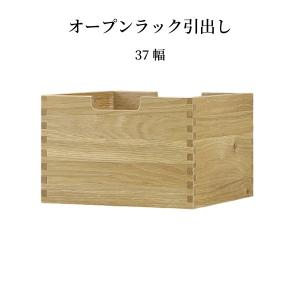 イケア（IKEA） ブックディスプレイ 収納付き ホワイト m40598101