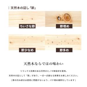 クッキア マルチラック ランドセル収納 デスク...の詳細画像5