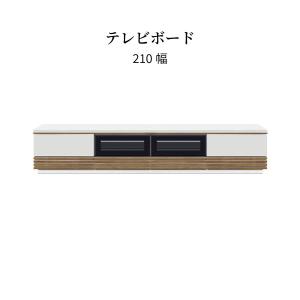サザビー/SZ 150 TVB テレビボード 140cm 幅 収納 ロータイプ