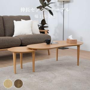 イケア（IKEA） IKEA - - GUTTANE -グッタネ- サイドテーブル オーク