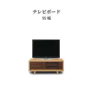シギヤマ家具工業 アクター 100 テレビボード TVB テレビ台 おしゃれ 