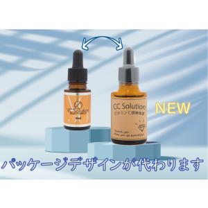 シミュート SIMUTE 30g 医薬部外品 薬用美白クリーム オールインワン
