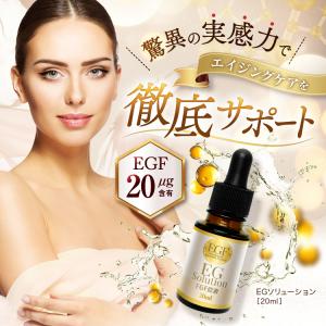 NU SKIN ニュースキン リキッドボディバー 250ml
