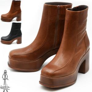 byあしながおじさん by あしながおじさん 厚底 サイドゴアブーツ