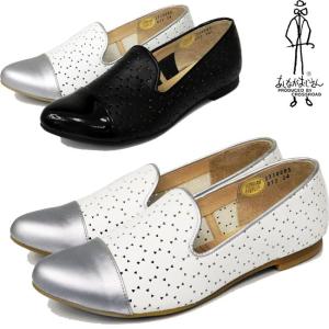 あしながおじさん とんがりカッターシューズオペラパンプス