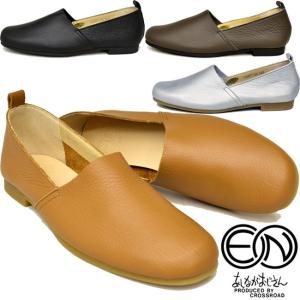ENあしながおじさん 本革レザーオペラシューズデザインスリッポン