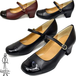 あしながおじさん ワンストラップパンプス 6410055 本革 ストラップ