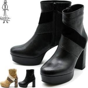 あしながおじさん ブーツ レディース 厚底 ブラック 黒 by 厚底ブーツ
