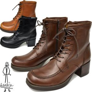 あしながおじさん 軽量 厚底 サイドゴアブーツ 7210125 本革 レザー ウエスタン プラットフォーム ショートブーツ 厚底ブーツ あしながおじさん 軽量 厚底 サイドゴアブーツ 7210125 本革 レザー
