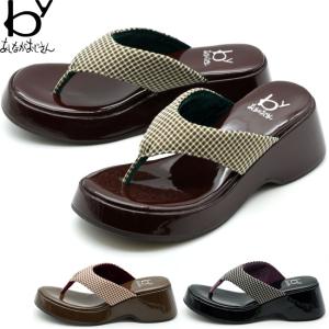 ピエールアルディ　サンダル36 PIERRE HARDY FJ07 サンダル 36 ピエールアルディ 23.0㎝ PIERRE HARDY