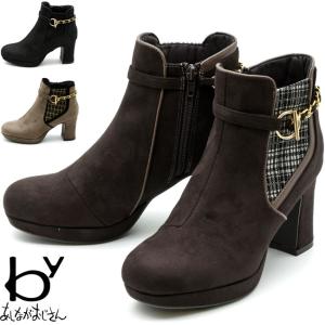 Dr.Martens（ドクターマーチン） LEONA 7 フック ブーツ 22601001