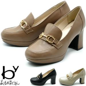 byあしながおじさん by あしながおじさん 厚底 スタッズサンダル