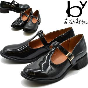 おでこ靴 メンズ レディースオックスフォードシューズ の商品一覧 シューズ ファッション 通販 Yahoo ショッピング