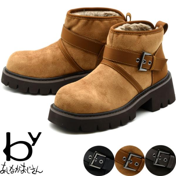 ブーツ レディース 黒 by あしながおじさん エンジニアブーツ ムートンブーツ レディース 厚底 ...