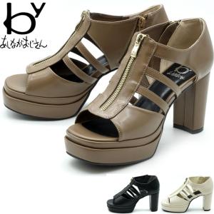 byあしながおじさん by あしながおじさん 厚底 スタッズサンダル