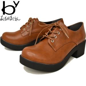 by あしながおじさん 厚底パンプス レースアップ レディース