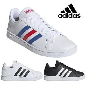IBC adidas Sneakers Yahoo