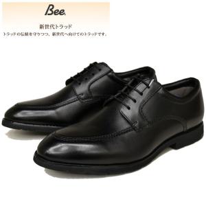 ビー バイマドラス ビジネス シューズ BEE by madras 本革 レザー  紳士靴 レースアップ Uチップ ドレスシューズ 4521 【お取り寄せ商品】｜ibc