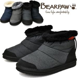 BEARPAW ベアパウ スノーブーツ　ボアブーツ レディース 防寒 防水 日本正規品 SN-KR-1｜ibc