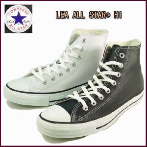 CONVERSE LEA ALL STAR HI コンバース レザー オールスター ハイ 1B907　1B908【お取り寄せ商品】｜ibc