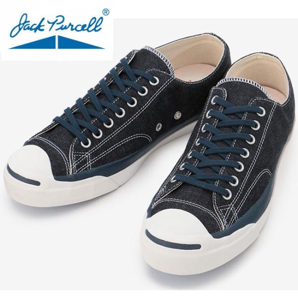 CONVERSE コンバース JACK PURCELL KOJIMADENIM R ジャックパーセル...