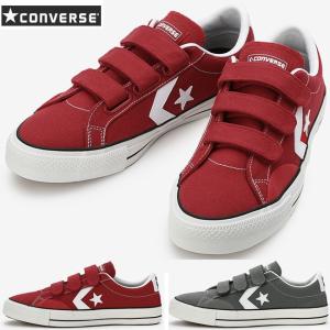 コンバース CONVERSE PRORIDE SK CV V-3 プロライド １CL358 1CL359｜ibc