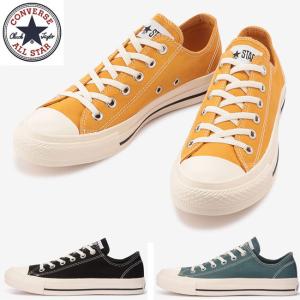 コンバース CONVERSE オールスター ステッチング ローカット ALL STAR STITCHING WT OX スニーカー レディース 全3色