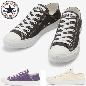 コンバース CONVERSE オールスター ライト バブーシュ ローカット ALL STAR LIGHT BB OX スニーカー レディース｜ibc