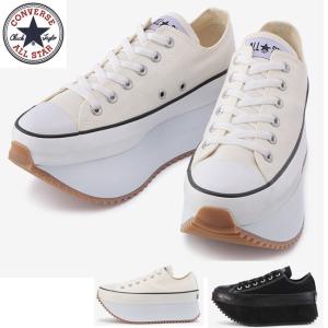 コンバース CONVERSE オールスター チャンキーボート ローカット ALL STAR CHUNKYBOAT OX 厚底スニーカー レディース 全2色｜ibc