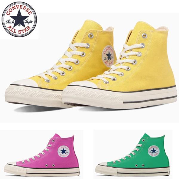 スニーカー レディース 厚底 ブラック 黒 コンバース CONVERSE オールスター R ハイカッ...