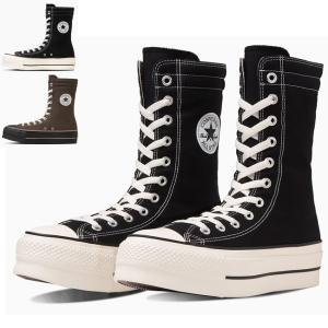 CONVERSE コンバース オールスター ブーツ レディース ロング 靴