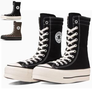 コンバース CONVERSE オールスター (R) リフテッド ニーハイ ALL STAR LIFTED KNEE-HI 厚底スニーカー レディース｜ibc