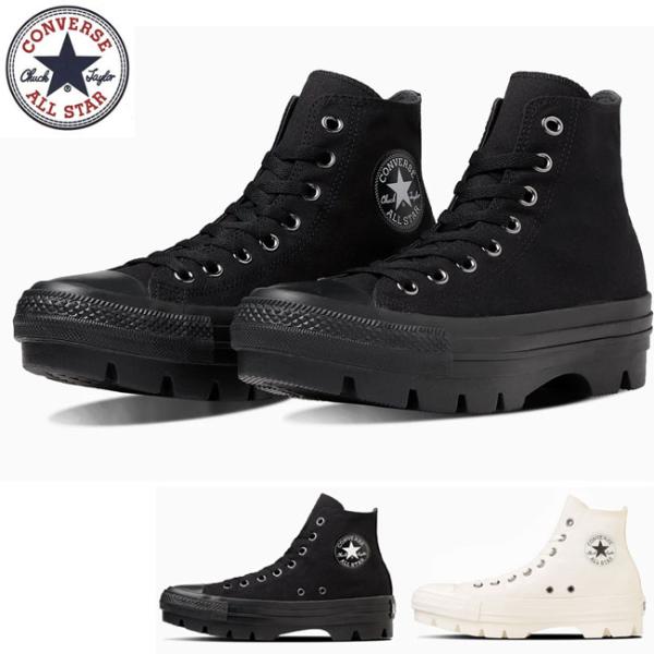 コンバース CONVERSE オールスター チャンク ハイカット ALL STAR CHNK HI ...