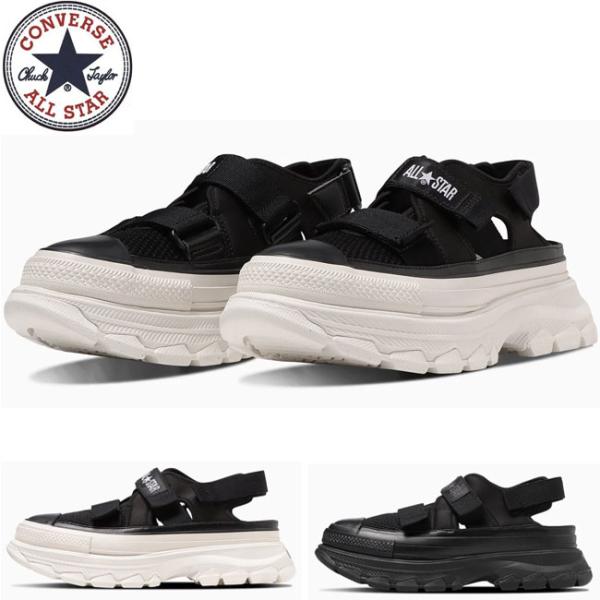 スニーカー レディース 厚底 ブラック 黒 コンバース CONVERSE オールスター ( R ) ...