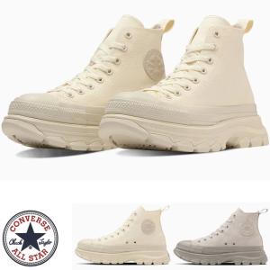 コンバース スニーカー ハイカット トレックウエーブ オールスター CONVERSE ALL STAR TREKWAVE HI 312440 コンバース スニーカー ハイカット トレックウエーブ オールスター