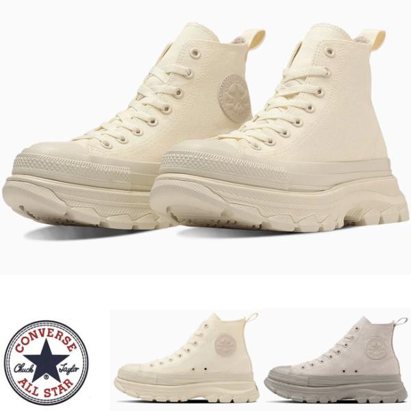 コンバース CONVERSE オールスター ( R ) トレックウエーブ ハイカット ALL STA...