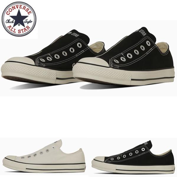 メンズ ブーツ スニーカー 厚底 ブラック 黒 CONVERSE コンバース スニーカー スリッポン...