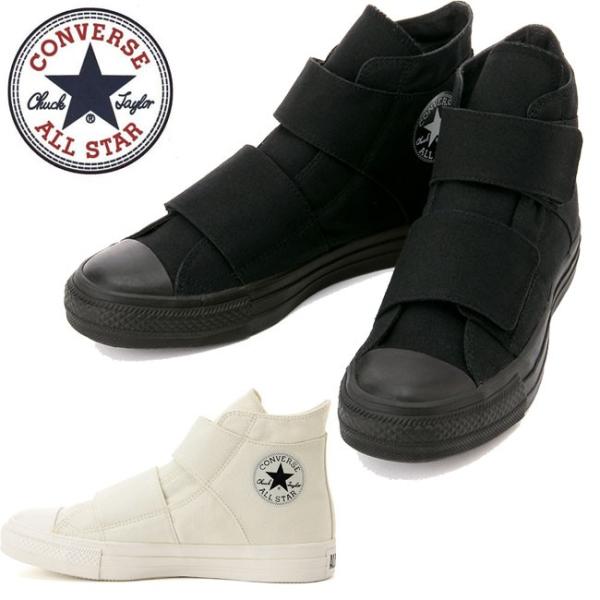 CONVERSE コンバース ALL STAR BIGBELT HIオールスター ビッグベルト ハイ