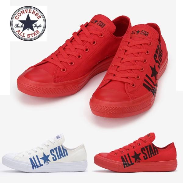 コンバース ALL STAR LIGHT BIGLOGO MN OX オールスター ライト ビッグロ...