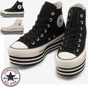 コンバース CONVERSE ALL STAR CHUNKYLINE HI オールスター チャンキーライン ハイ 厚底スニーカー｜ibc