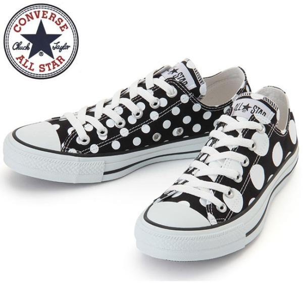 CONVERSE コンバース ALL STAR CRAZYDOT OX オールスター クレイジードッ...