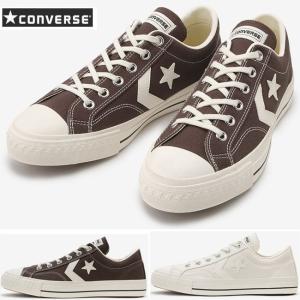 コンバース CONVERSE CX-PRO SK HC OX シェブロンスター ロー スニーカー レディース｜ibc