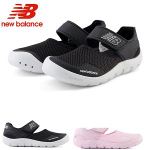 ニューバランス new balance 子供靴 サンダル スニーカー キッズ ジュニア シューズ 子供靴 女の子 YO208 A2 D2｜ibc