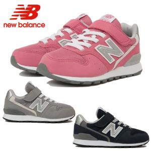 ニューバランス new balance 子供靴 スニーカー キッズ ジュニア シューズ 子供靴 YV996 CGY CPK CNV｜ibc