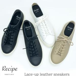 Recipe（レシピ） レースアップシューズ BLK ブラック 靴 レディース